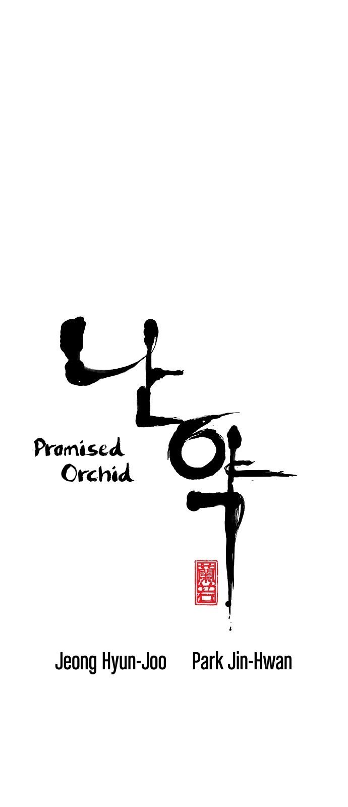 Promised Orchid Chapter 7 1